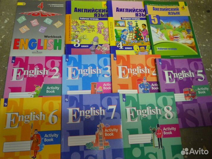 Английский тетради
