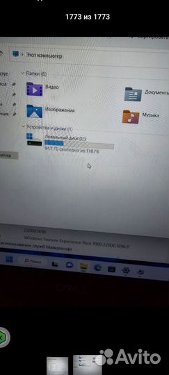 Продам ноутбук dell