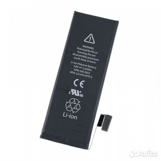 Аккумулятор iPhone 5S/5C усиленная 1800 mAh