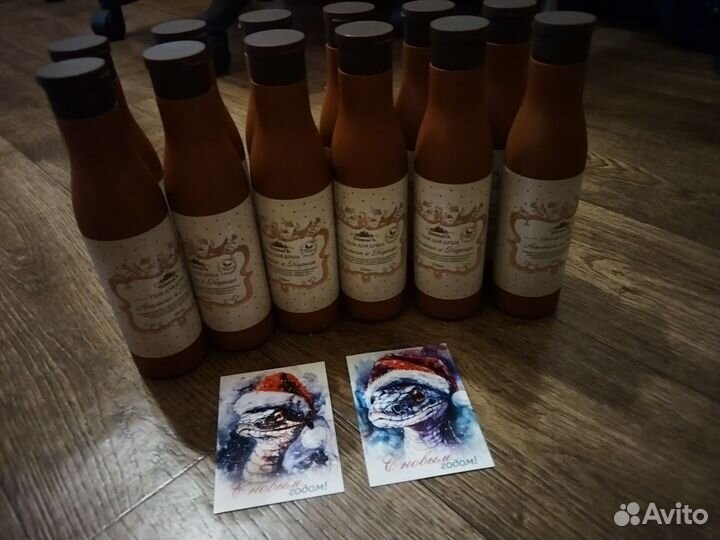 Гель для душа