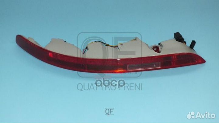 Фонарь в бампер rr rh qf30h00007 quattro freni