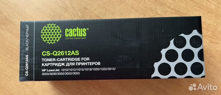 Картридж cactus CS-Q2612AS