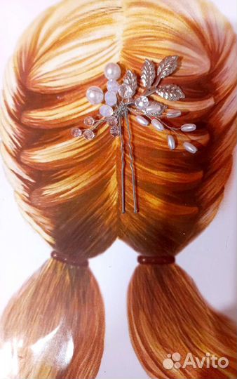 Свадебная веточка