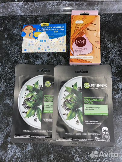 Косметические средства