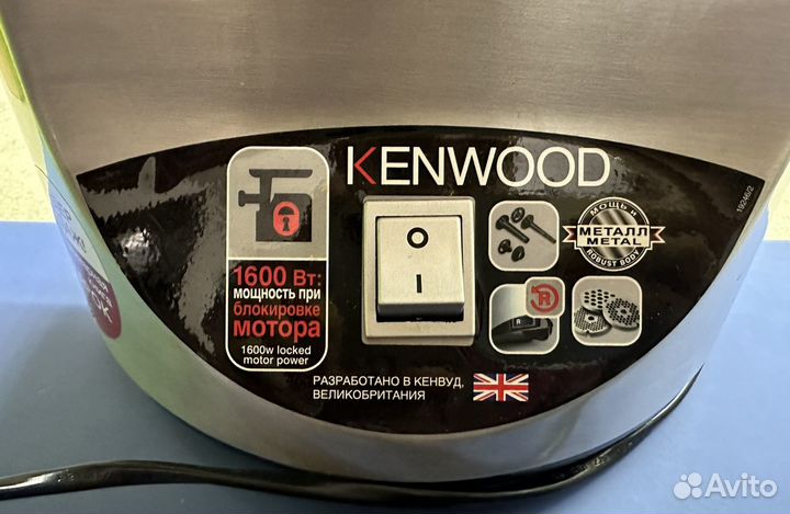 Мясорубка kenwood pro 1600 MG510