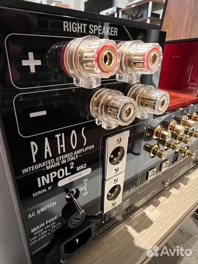 Pathos Inpol 2 MK2 Усилитель гибридный