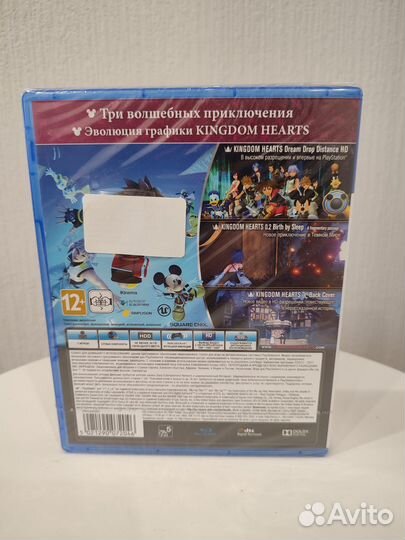 Игры для PS4 (новые)