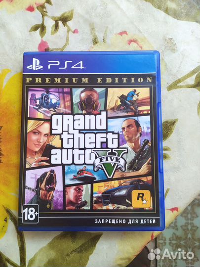 Grand theft auto 5 ps4