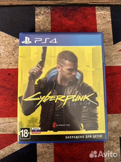 Cyberpunk 2077 PS4
