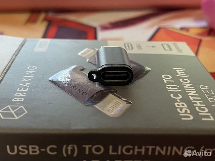 Переходник для iPhone на Type-c