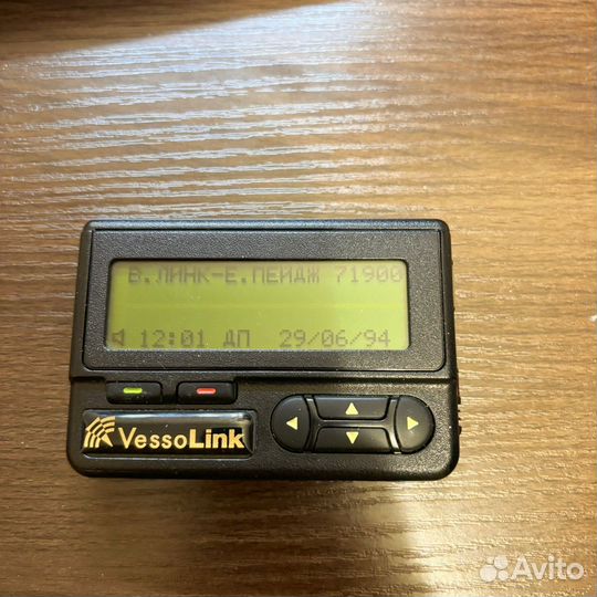 Пейджер motorola