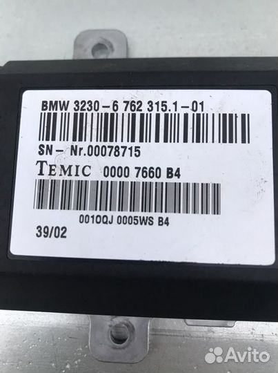 Блок управления рулевой колонкой бмв е65 bmw e65