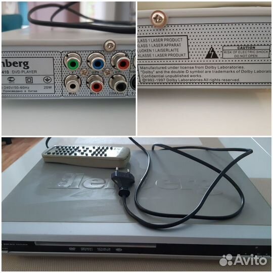 DVD плеер на запчасти