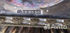 Кофейный набор