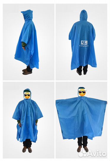 Дождевик пончо