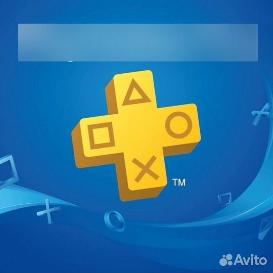 Подписка ps plus турция 1, 3, 12 мес