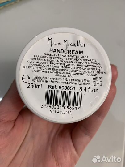 Крем для рук M. Micallef