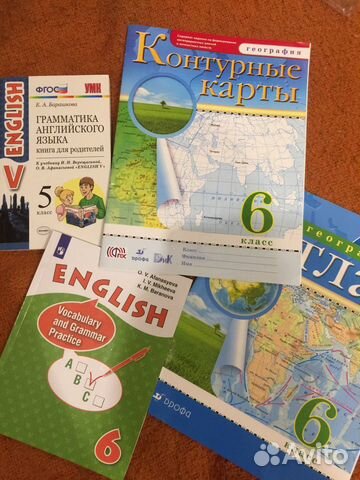 Учебные пособия,карты