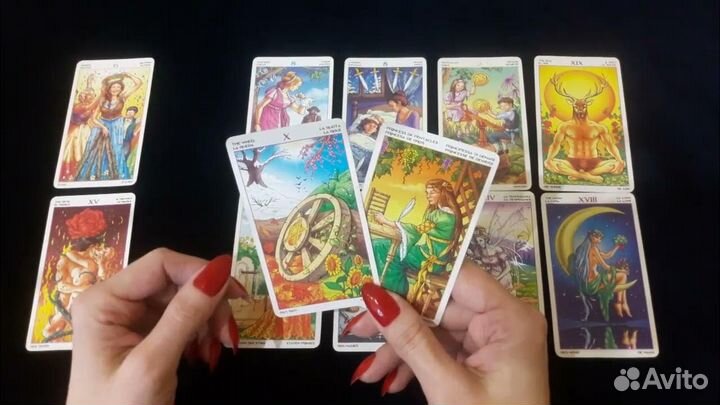 Гадание на картах таро Бесплатно Таролог