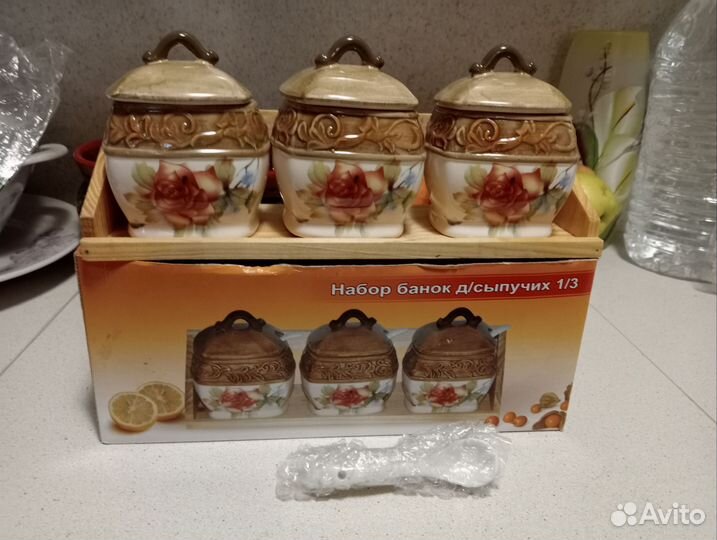 Наборы для сыпучих продуктов