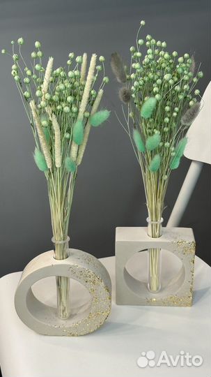 Композиция Ваза из гипса+сухоцветы