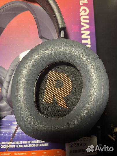 Наушники jbl quantum 100