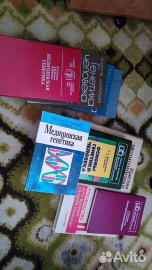 Книги учебники для медицинских вузов