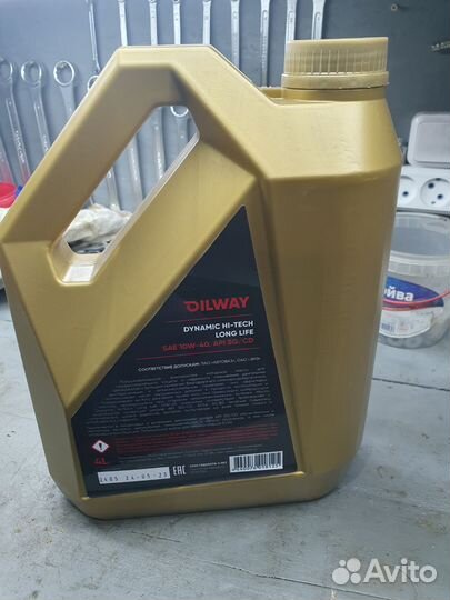 Oilway Dynamic Hi-Tech Professional 10W-40