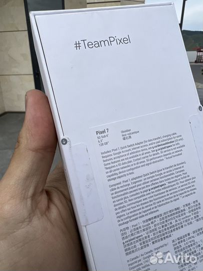 Google Pixel 7, 8/128 ГБ