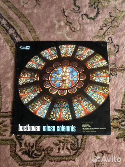 Beethoven Missa Solemnis 2 LP