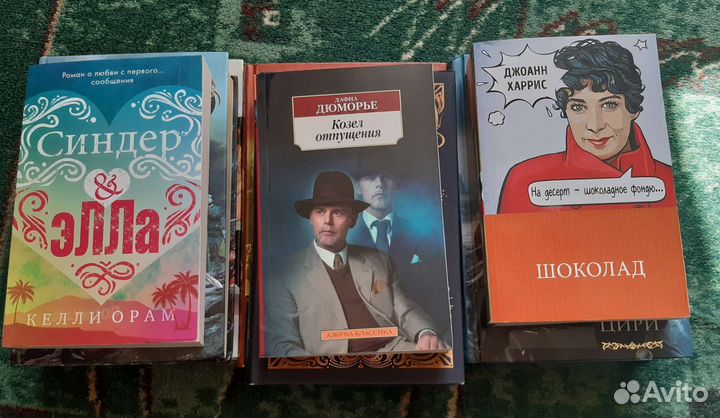 Дюморье, Роулинг, Тартт и не только