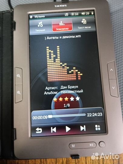 Электронная книга texet tb-721HD