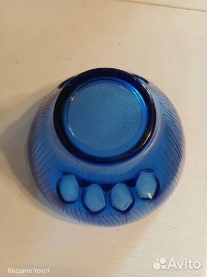 Салатник цветное стекло СССР