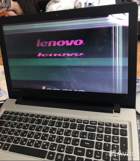 Lenovo ideapad 300 15ibr