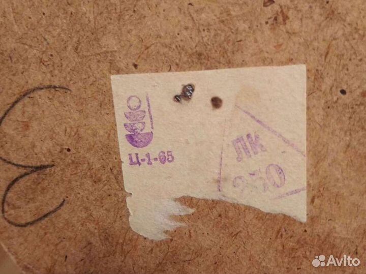 Дед Мороз Снегурочка СССР папье маше вата Калинин