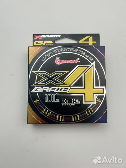 Плетенка для рыбалки