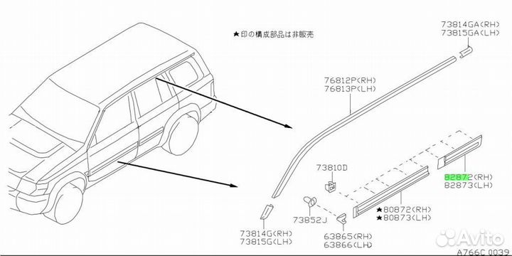 Молдинг, RH задней двери;молдинг-задняя дверь,RH п