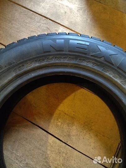 Nexen Winguard 231 195/65 R15 91T