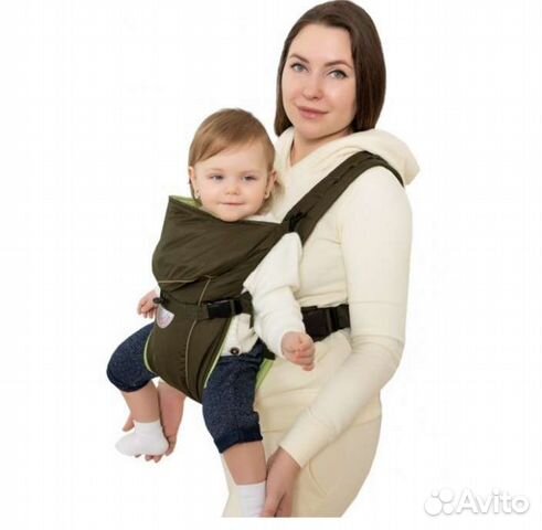 Эргорюкзак