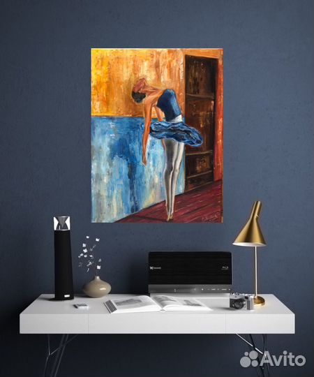 Перед выходом