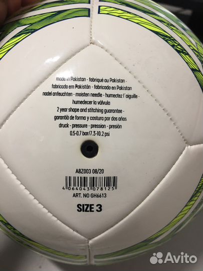 Футбольный мяч adidas 3 размер