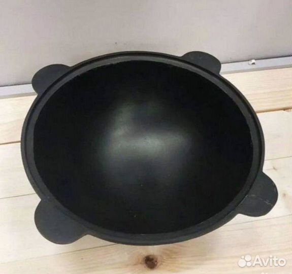 Казан чyгунный+cпеции