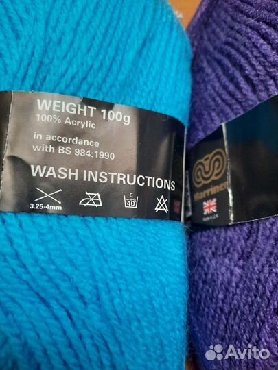 Пряжа для вязания