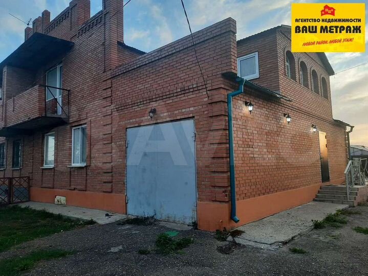 Дом 265 м² на участке 13 сот.