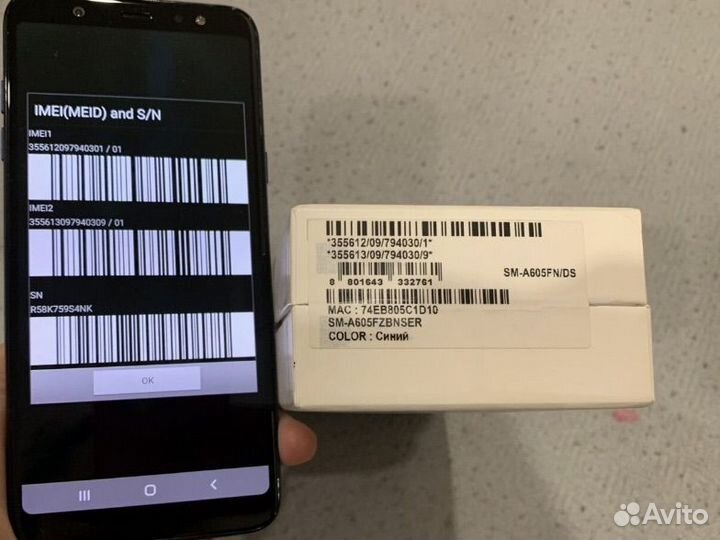 Samsung Galaxy A6+, 3/32 ГБ