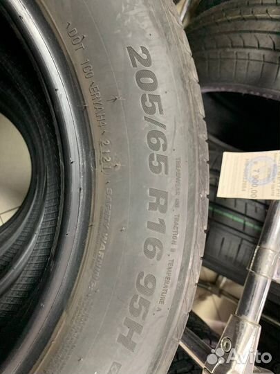 Kumho Ecsta HS51 205/65 R16 95H