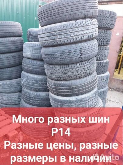 Accelera Accelera 175/65 R14