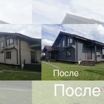 Покраска деревянного дома шлифовка герметизация, Калуга