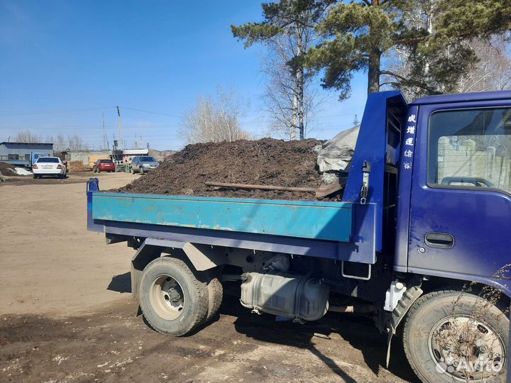 Навоз перегной земля