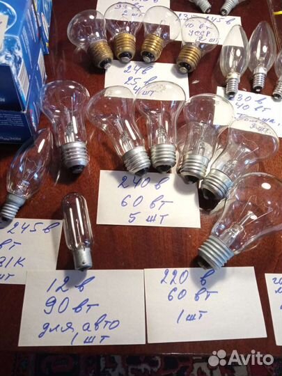Лампы накаливания СССР и галогеновые лампы